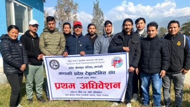 Photo of गण्डकी टेबुल टेनिस संघको अध्यक्षमा ‘उत्तम जोशी’ निर्विरोध निर्वाचित