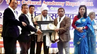 Photo of सहारा क्लबका पूर्व अध्यक्ष थकाली तमु धीं यूकेबाट सम्मानित