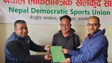 Photo of काँग्रेस निकट लोकतान्त्रिक खेलकुद संघ महाधिवेशनमा होमियो