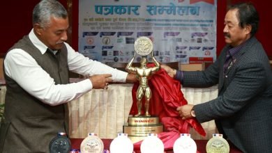 Photo of १७ औं धर्मश्रीको तयारी पुरा, ५२ लाख ६० हजार पुरस्कार