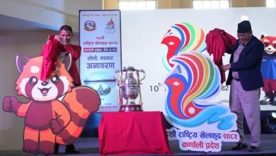 Photo of दसौं राष्ट्रिय खेलकुदको लोगो र मस्कट सार्वजनिक