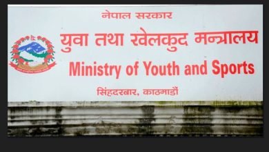 Photo of परिषदको स्विकृती बिना मन्त्रालयले सोझै अघि बढायो योजना