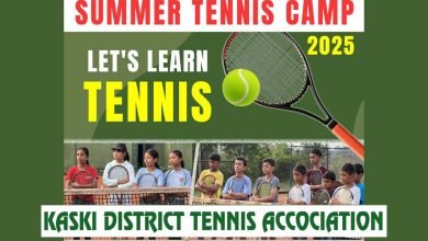 Photo of कास्की टेनिसले ‘समर टेनिस क्पाम्प’ सुरू गर्दै