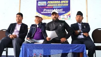 Photo of पोखरा एथलेटिक्स मिटको तयारी पुरा, साउथ एसियन च्याम्पियनसिप छनौटको मान्यता