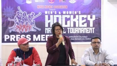 Photo of राष्ट्रिय महिला तथा पुरूष हक्की प्रतियोगिताको तयारी पुरा