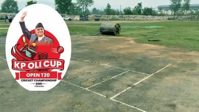 Photo of केपी ओली कप खुल्ला राष्ट्रिय पुरूष टि–२० क्रिकेटको तयारी पुरा, उद्घाटन शनिबार