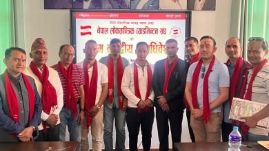 Photo of सविनको अध्यक्षतामा लोकतान्त्रिक ब्याडमिन्टन संघ गठन