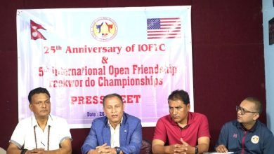 Photo of रजत वर्षमा आइओएफटिसीको १५ औं संस्करण नेपालमा हुने