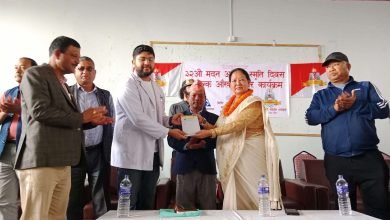 Photo of आँखा शिविरमा तीन सय ४७ जनाले आँखा जाँच गराए