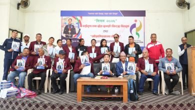 Photo of राखेप द्वारा ‘ओलम्पिकमा नेपाल’ प्रकाशित, गरियो विमोचन