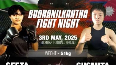 Photo of बूढानीलकण्ठ फाइट नाइटमा भिड्दै-सुस्मिता