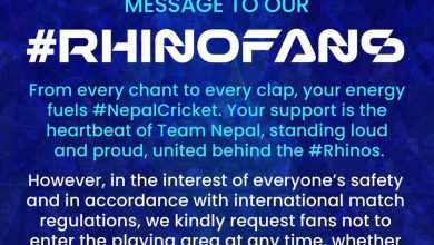 Photo of क्यानको फ्यानलाई आग्रह–‘खेल अघि वा पछि मैदानमा प्रवेश नगर्नु’