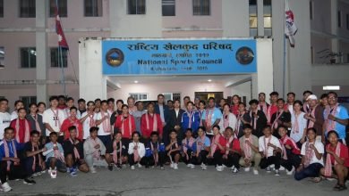 Photo of नेपाली कराते टोली श्रीलंका प्रस्थान