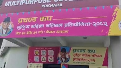 Photo of प्रचण्ड कप राष्ट्रिय महिला भलिबल : उद्घाटनमा एपिएफ र पुलिस भिड्दै (खेल तालिका सहित)