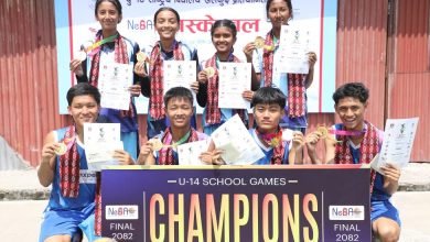 Photo of यु–१४ राष्ट्रिय विद्यालय खेलकुद : एथलेटिक्समा लुम्बिनी च्याम्पियन