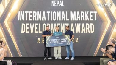 Photo of केल्मी नेपाललाई इन्टरनेशनल मार्केट डेभलपमेन्ट अवार्ड