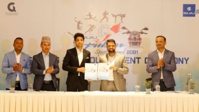 Photo of एनएसजेएफ पल्सर स्पोर्टस अवार्ड पहिलो पटक पोखरामा हुने