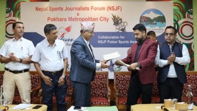 Photo of एनएसजेएफ पल्सर स्पोर्ट्स अवार्डको पोखरामा तयारी सुरू, ‘खेलकुद पर्यटनको आधार’ मेयर आचार्य