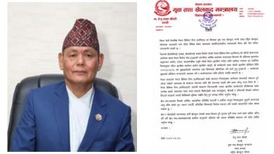 Photo of एनपीएल विवादबारे मन्त्री चौधरीको स्पष्टिकरण -‘मेरो नाम जोड्नु गलत’