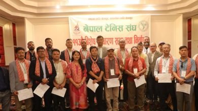 Photo of नेपाल टेनिस संघमा नयाँ नेतृत्व, अध्यक्षमा मुल निर्विरोध निर्वाचित