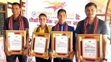 Photo of एथलेटिक्स परिवार नेपालको चौथो साधारण सभामा खेलाडी सम्मानित