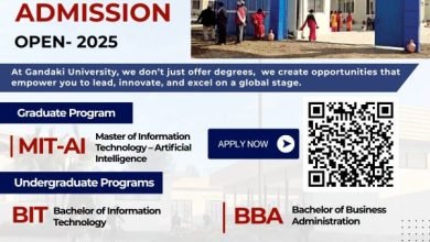 Photo of खेलकुदमा भविष्य खोज्दै विद्यार्थी, गण्डकी विश्वविद्यालय बन्यो गन्तव्य