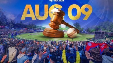 Photo of एनपीएलको अक्सन आज, कुन फ्रेन्चाइजीले कति खेलाडी किन्दैछन् ?