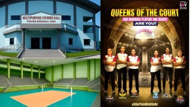 Photo of एभरेष्ट महिला भलिबल लिगको दोस्रो संस्करण पोखरामा हुने