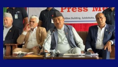 Photo of नेपाल ओलम्पिक कमिटिमा विवाद : तदर्थ कार्य समितिलाई दिइयो पूर्णता