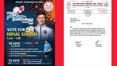 Photo of ‘हिमाल’लाई जिताउन प्रदेश भलिबल संघले थाल्यो अभियान