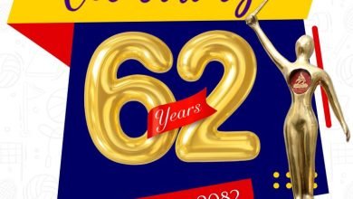 Photo of राखेपको ६२औं वार्षिकोत्सवमा खेलाडीसहित १८ जना पुरस्कृत हुँदै