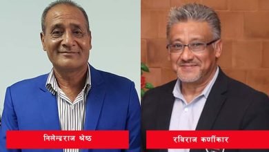 Photo of ओसीएले अध्यक्ष द्वय निलेन्द्रराज श्रेष्ठ र रबीराज कर्णिकारलाई दुई वर्षका लागि निलम्बन गर्‍यो
