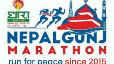 Photo of नेपालगन्ज म्याराथनका लागि खेलाडी दर्ता खुल्यो