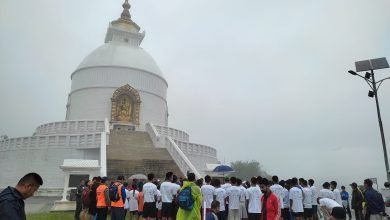 Photo of दोस्रो पुम्दी–भुम्दी पर्वतीय दौड प्रतियोगिताको तयारी पूरा