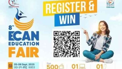 Photo of पोखरामा इक्यान शैक्षिक मेला शुक्रबारदेखि, तयारी पूर्ण, आकर्षक उपहार र निःशुल्क बस सेवा