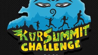 Photo of ट्रेल रनिङ केभिआर समीत च्यालेन्जको तयारी सुरू