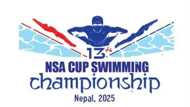 Photo of १३औं एनएसए कप च्याम्पियनसिप मंसिर तेश्रो साता हुने