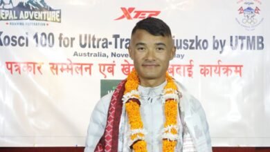 Photo of दावा अल्ट्रा–ट्रेल रनमा सहभागी हुने