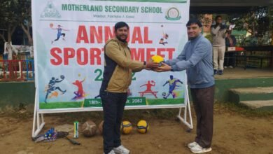 Photo of मदरल्याण्ड माविमा तीनदिने वार्षिक खेलकुद सुरू
