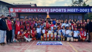 Photo of प्रतिभा माविले उचाल्यो १८औं हिसान कास्की स्पोर्ट्स मिटको उपाधि