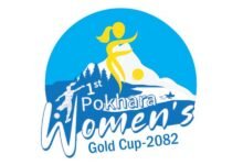 Photo of ‘महिला फुटबल गोल्डकप’ तयारीमा जुट्यो आर.एस पोखरा, लोगो सार्वजनिक 