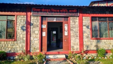 Photo of आहा–जिल्ला खेलकुद कास्कीमा डिजिटल बोर्ड !