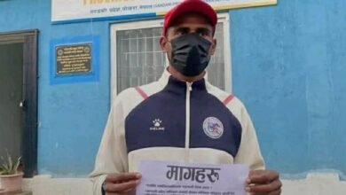 Photo of पूर्व भलिबल कप्तान पाण्डे नेतृत्वसहित टोलीले विभिन्न माग राख्दै गराए परिषदको ध्यानाकषर्ण