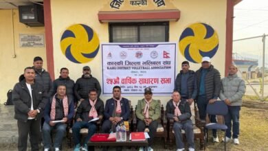 Photo of कास्की भलिबल संघको २५औं साधारणा सभा सम्पन्न