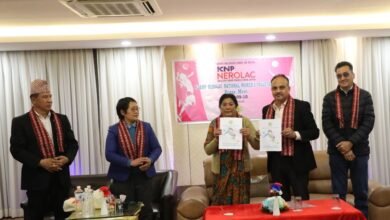 Photo of नवौं ‘केएनपी नेरोलेक राष्ट्रिय महिला भलिबल’ पुस २३ बाट