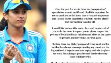 Photo of भारतीय महिला क्रिकेटर स्मृति मन्धनाले भनिन्- विवाह रद्ध भयो, म अगाडी बढ्न चाहन्छु