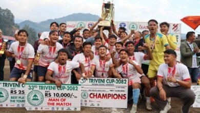 Photo of त्रिवेणी कप फुटबल : एपिएफद्वारा उपाधि रक्षा