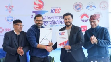 Photo of विश्वविद्यालय खेलकुदको तयारी पूरा