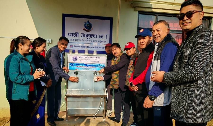 Photo of पोखरा उद्योग बाणिज्य संघद्वारा रंगशालामा शुद्ध पानी ट्याङ्की हस्तान्तरण