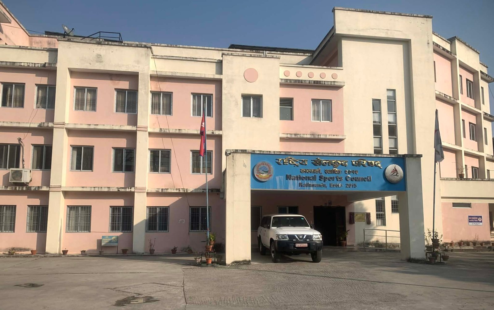 Photo of एन्फाले भ्रमपूर्ण हल्ला फैलाएको भन्दै राखेपको खण्डन